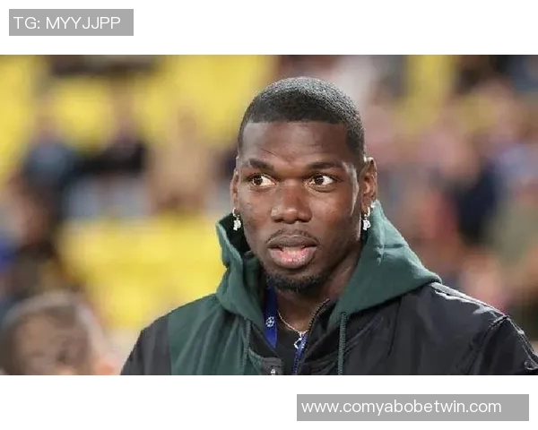 博格巴社媒分享训练照期待首秀微笑面对机会的到来