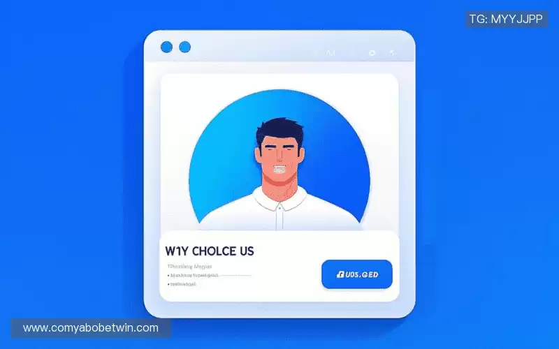 我们的品牌价值