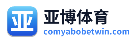 亚博体育